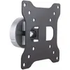 StarTech.com Wand Monitor Halterung - Fixiert - für Produktbild-Vorschau 1