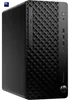 HP ProDesk 4 G1i   TWR  u7-265          32/512SSD W11P Anteprima dell’immagine prodotto 3