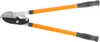 Nůžky Strend Pro KT3853A, zahradní, na větve, cut.40, CrV, Náhled obrázku produktu 1