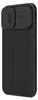 Nillkin CamShield Pro iPhone 16 Hülle (schwarz) Produktbild-Vorschau 4
