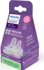 Philips AVENT Natural Response SCY964/02 Sauger 4, schnelle Produktbild-Vorschau 12