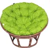 AMPO Sitzkissen Papasan Rattan Kissen Auflage für Produktbild-Vorschau 2