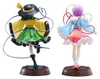Furyu Touhou Project Tenitol Koishi Komeiji & Satori Produktbild-Vorschau 21