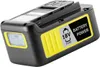 Kärcher Battery Power 18/50 Podgląd zdjęcia produktu 2