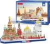 Puzzle 3D Cityline Moskwa - Złożony model miasta dla Náhled obrázku produktu 4