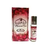 A product shot of a perfume bottle and its box, both featuring rose imagery and branding. Produktbild-Vorschau