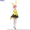 Figura PVC The Quintessential Quintuplets - Nakano Ichika Náhľad obrázku produktu 6