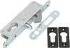 KOTARBAU® Hakenschloss Schiebetore Einsteckschloss H-35 Produktbild-Vorschau 8