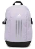 Batoh Adidas Power Vii IT5362 Náhled obrázku produktu 5