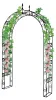 Metallischer Rosenbogen, 240 x 140 cm, schwarz Produktbild-Vorschau 1