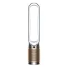 Dyson Luftreiniger TP09 cool Formaldehyde gold Produktbild-Vorschau 1