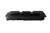 Kyocera Toner TK-450 schwarz (ca.15.000 Seiten) Produktbild-Vorschau 3