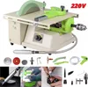 Machine à polir les pierres précieuses, 1380 W, mini scie Voir les images du produit 2