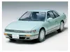 Tamiya 24078 - 1/24 Nissan Silvia K´S - Neu Produktbild-Vorschau 4
