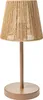 BELIANI Lampa stołowa brązowa metalowa żelazna matowa Podgląd zdjęcia produktu 1