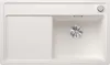 BLANCO ZENAR 45 S-F, SILGRANIT, wit Productafbeelding-voorbeeld 1