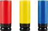 Three colored socket wrenches on a white background. Produktbild-Vorschau