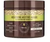 Macadamia Professional Nawilżająca maska do włosów, 60 ml Podgląd zdjęcia produktu 2