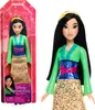 Poupée Disney - Mulan Voir les images du produit 19