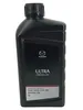 Mazda Original Oil Ultra 5W-30 1 Liter Produktbild-Vorschau 3