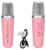 TOPModel Karaoke-Set mit Mikrofon, Pink, 4 Produktbild-Vorschau 6