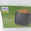 Tostapane Philips HD2581/90 Anteprima dell’immagine prodotto 16