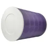 A close-up shot of a cylindrical air filter. Produktbild-Vorschau