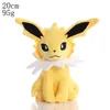 A yellow plush toy of a Pokemon character, likely Jolteon, is shown sitting against a white background. Produktbild-Vorschau