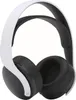 Sony PULSE 3D Wireless Headset für Playstation 5 weiss Náhľad obrázku produktu 3