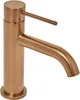 SAT Aurum Einhand-Waschtischbatterie 16,5 cm Edelstahl, Produktbild-Vorschau 1