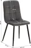 A gray velvet chair with black legs, shown with dimensions indicated by white arrows and text. Produktbild-Vorschau