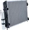 NRF Kühlmodul Motorkühlmodul 35547 für RENAULT CLIO II Produktbild-Vorschau 14
