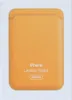 Apple Leather Wallet MagSafe ( Wallet 1st generation) - Produktbild-Vorschau 8