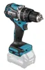 Makita HP002GZ, 600 RPM, 2200 RPM, 1,5 mm, 1,3 cm, 64 Nm, Produktbild-Vorschau 22