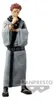 Jujutsu Kaisen Sukuna Jukon No Kata (16cm) Produktbild-Vorschau 1