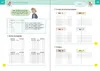 Übungsheft Mathematik - 4. Klasse Produktbild-Vorschau 3