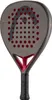 Head Racket Coello Team 2026 Padelschläger Silber 360 gr Produktbild-Vorschau 2