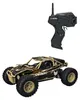 CARRERA auto RC désert Buggy 2.4GHz 370240002 Voir les images du produit 7