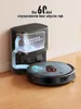 A robot vacuum cleaner and its charging dock are shown on a wooden floor. Podgląd zdjęcia produktu