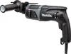 Makita Kombihammer für SDS-PLUS 24 mm + SDS-PLUS Bohrer-Set Produktbild-Vorschau 16