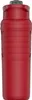 Under Armour Command 24 oz 700 ml czerwony futbol Podgląd zdjęcia produktu 4