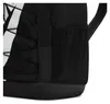 Rucksack Nike HJ8200-011 für Uni Produktbild-Vorschau 7