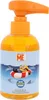 Sapone liquido per lavare le mani con suono ridanciano per Anteprima dell’immagine prodotto 2