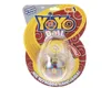 EPEE Boule de yoyo flèches jaunes S2 EP60017 00189 Voir les images du produit 2