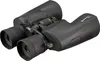 Bresser Fernglas 8–22x50 mit Zoom-Vergrößerung Produktbild-Vorschau 2