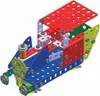 Merkur 032 Modele kolejowe, 300 części, 10 modeli Podgląd zdjęcia produktu 10