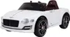 HOMCOM Kinderauto Bentley GT lizenziertes Elektroauto mit Produktbild-Vorschau 10