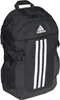 Adidas Streettalk El C Biały Podgląd zdjęcia produktu 8