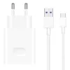 A white HUAWEI wall charger and two white USB cables are displayed against a white background. Náhled obrázku produktu