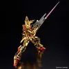 RG 1/144 AKATSUKI GUNDAM OOWASHI unit Produktbild-Vorschau 4
